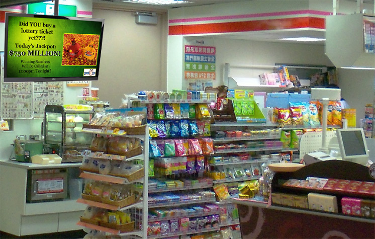 convenience store digital signage